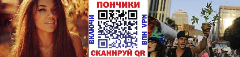 Купить закладку СОЛЬ  Мефедрон  Вейп ТГК  Гашиш  МАРИХУАНА  COCAIN  Монино