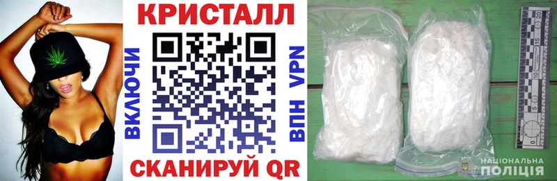 Купить  Монино  АМФ 97% 