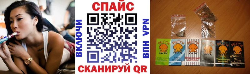 БУТИРАТ оксана  Купить где  Монино 