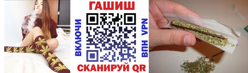 Купить  Монино  Гашиш Premium 