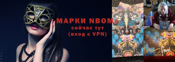 дживик Ладушкин