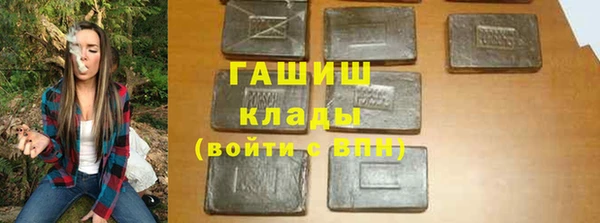 дживик Ладушкин