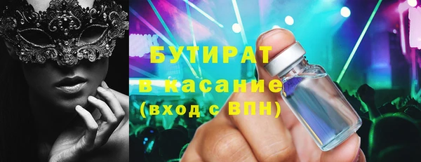 дживик Ладушкин