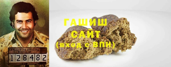 сатива Лагань
