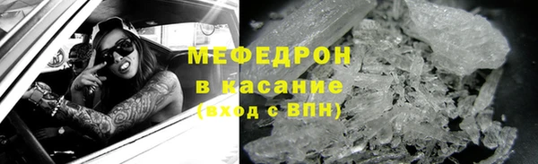 сатива Лагань