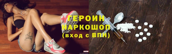 гидропоника Лабытнанги