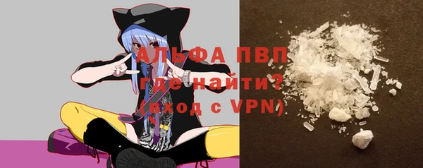 гидропоника Лабытнанги