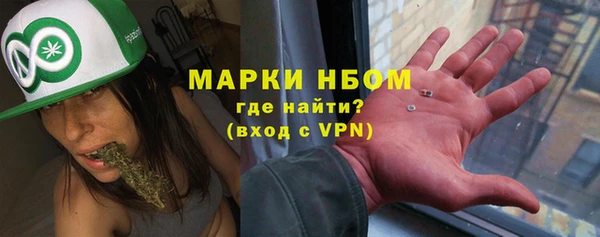 гидропоника Лабытнанги