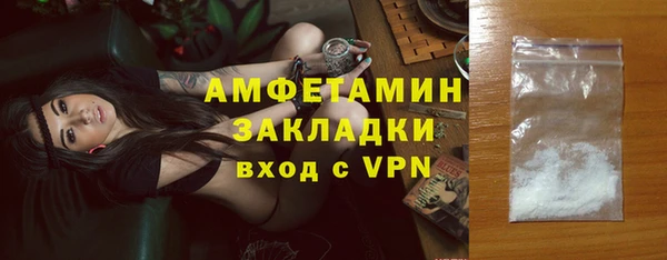 дживик Ладушкин
