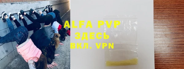 гидропоника Лабытнанги