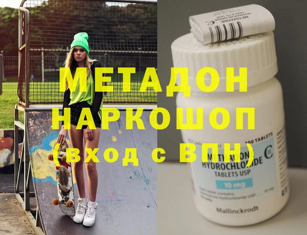 сатива Лагань
