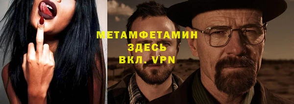 дживик Ладушкин