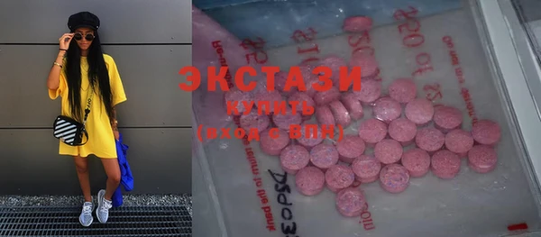 гидропоника Лабытнанги