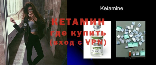 дживик Ладушкин
