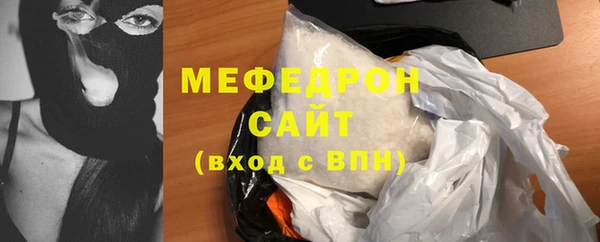 сатива Лагань