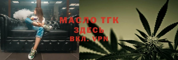 гидропоника Лабытнанги