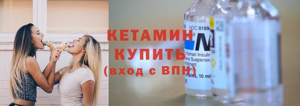 дживик Ладушкин