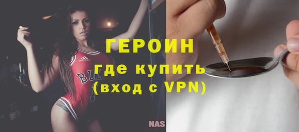 сатива Лагань