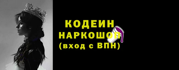 дживик Ладушкин