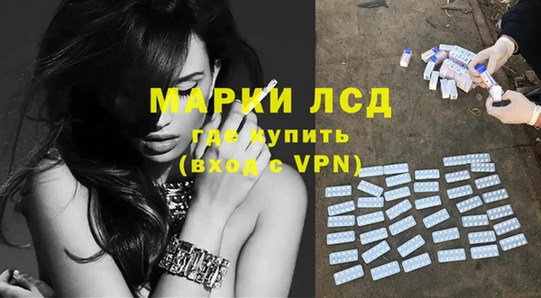 гидропоника Лабытнанги