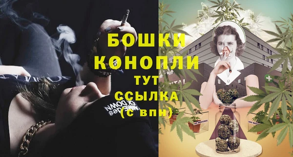 гидропоника Лабытнанги