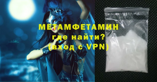 дживик Ладушкин