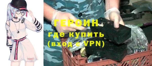 гидропоника Лабытнанги