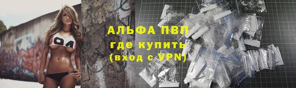 гидропоника Лабытнанги