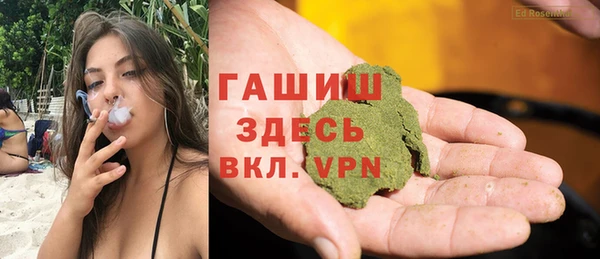 гидропоника Лабытнанги