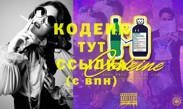 гидропоника Лабытнанги