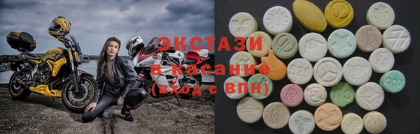 сатива Лагань